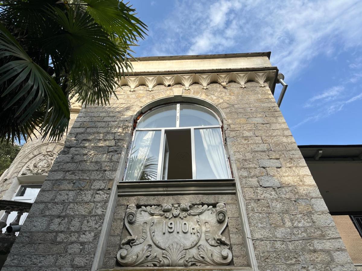 Gagra Hotel Printsevskii Zamok Εξωτερικό φωτογραφία